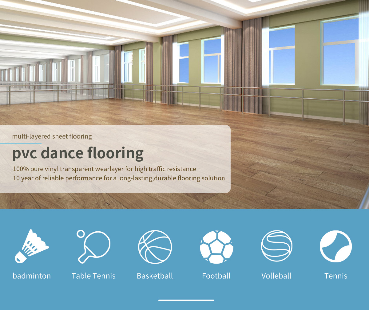 36pvc-dance-flooring_01(1).jpg