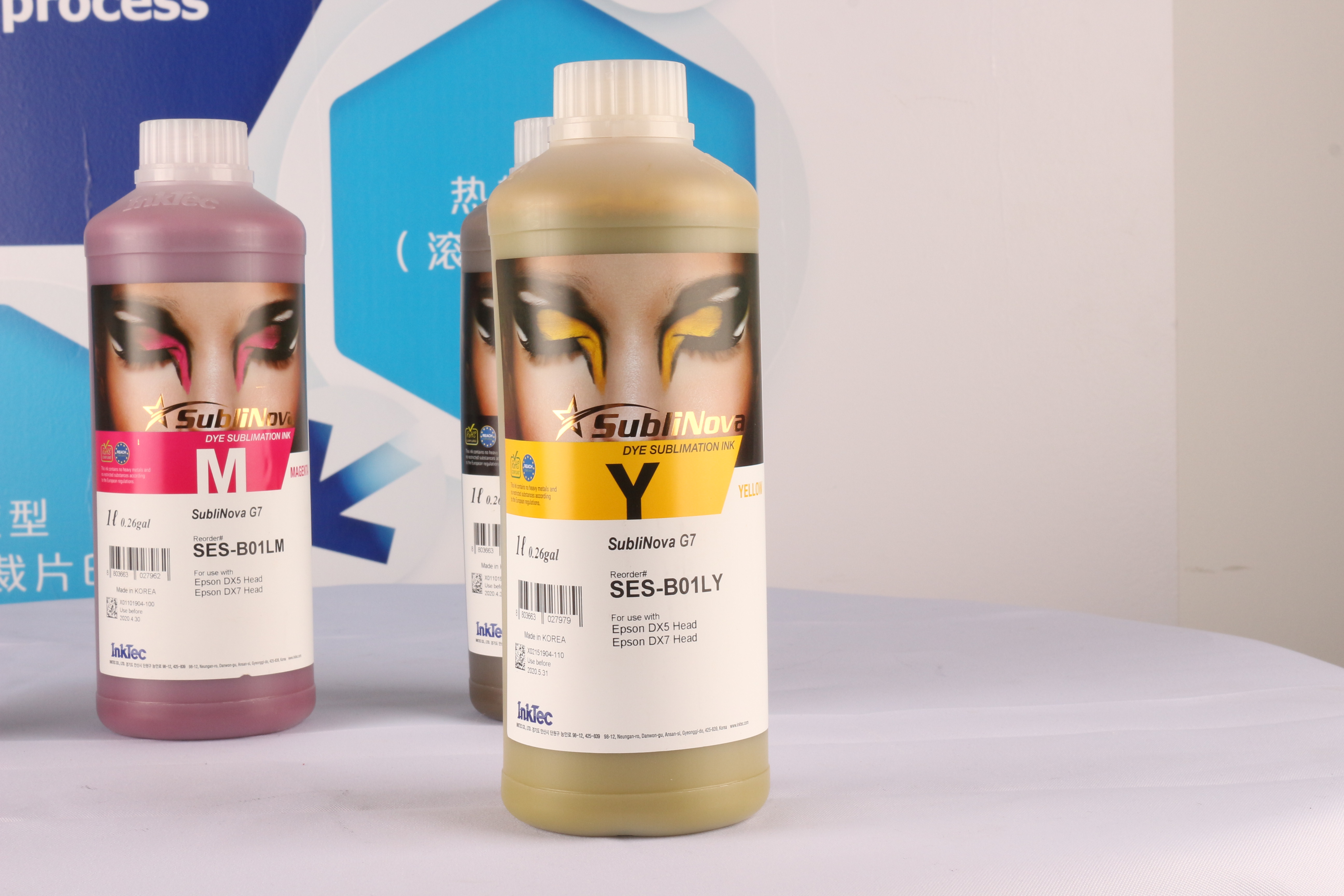 inkjet printer ink types, inkjet printer ink price