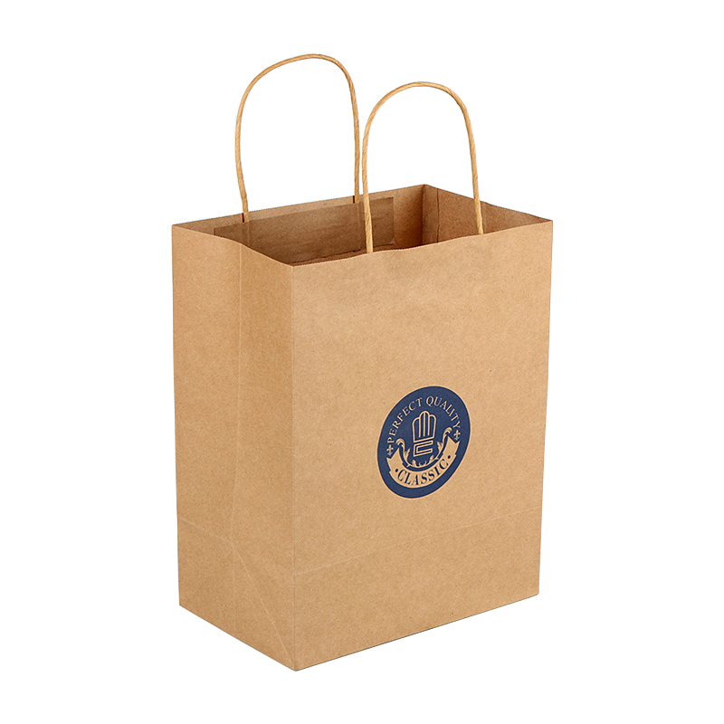 yellow Kraft paper bag Custom Design Printed Logo Paper Bag With paper