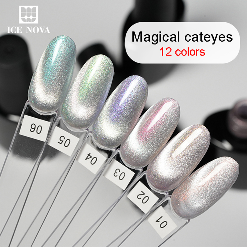 wholesale bulk custom OEM Magical cat eye gel polish exporter supplier ...