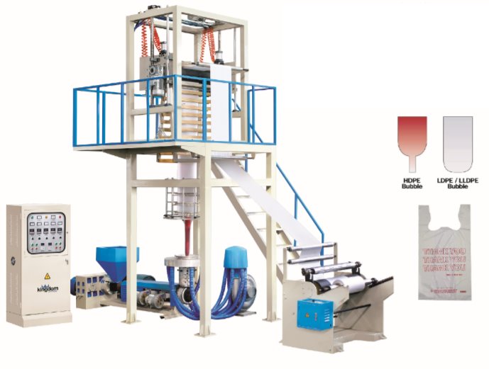 Supply manufacturer plastic bag machine,film blowing machine