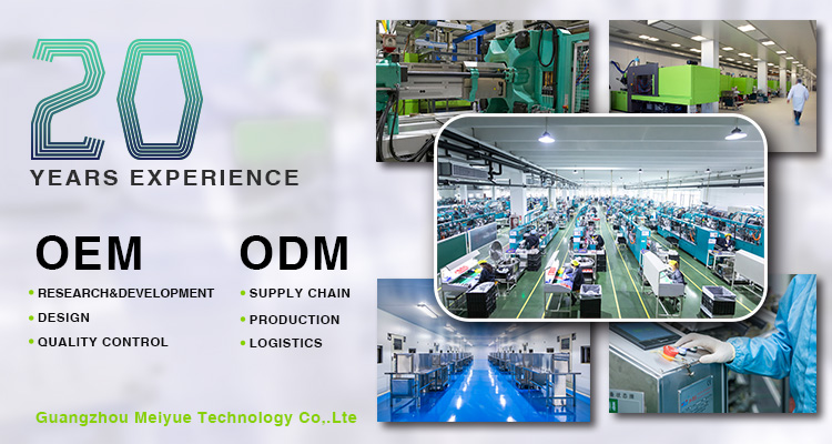 OEM和ODM.jpg