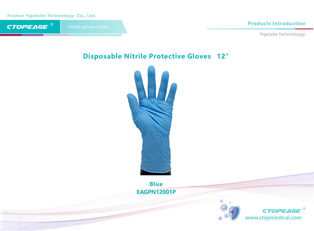 Ctopmedical Nitrile Gloves & Latex Gloves introduction_13(1).png