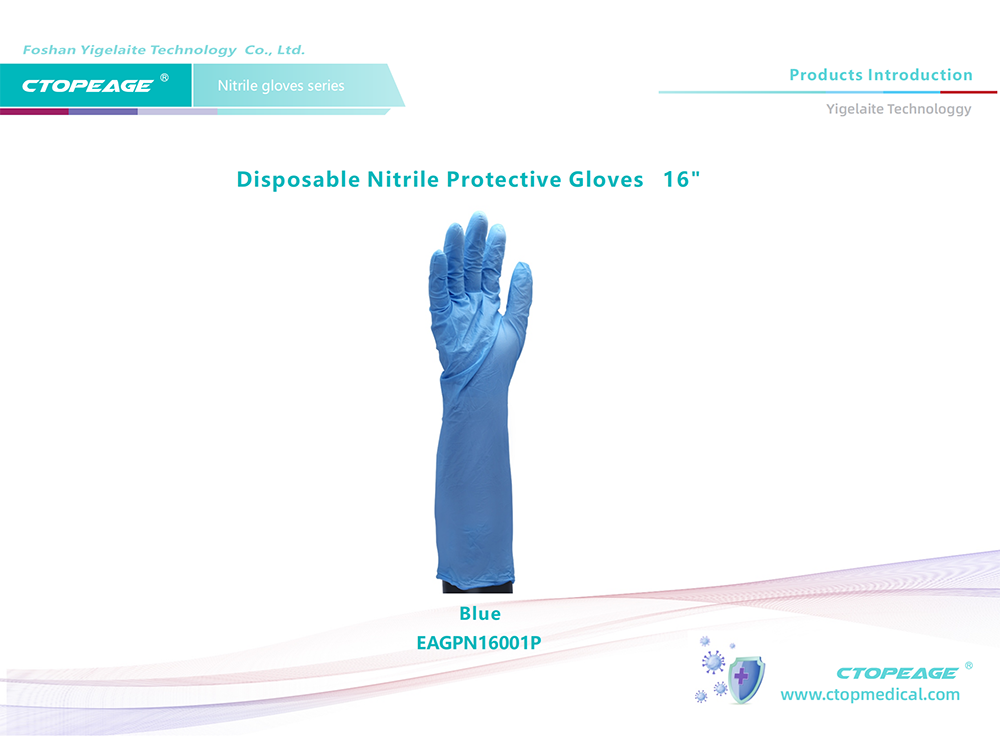 Ctopmedical Nitrile Gloves & Latex Gloves introduction_15(1).png