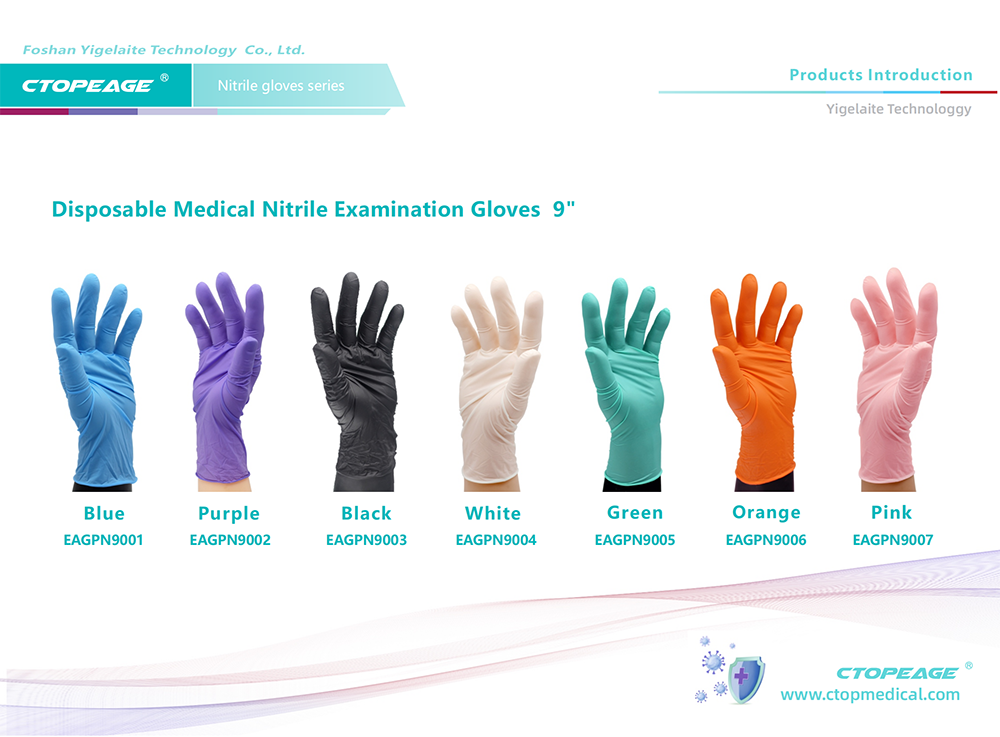 Ctopmedical Nitrile Gloves & Latex Gloves introduction_17.png