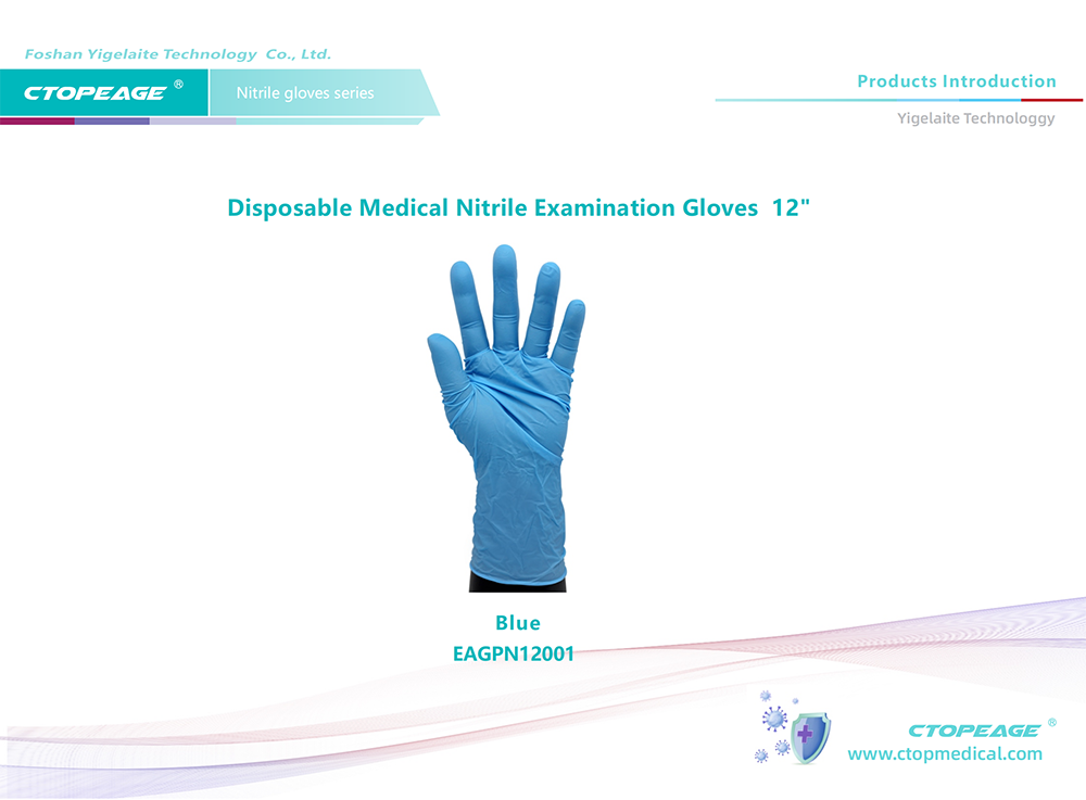 Ctopmedical Nitrile Gloves & Latex Gloves introduction_19.png
