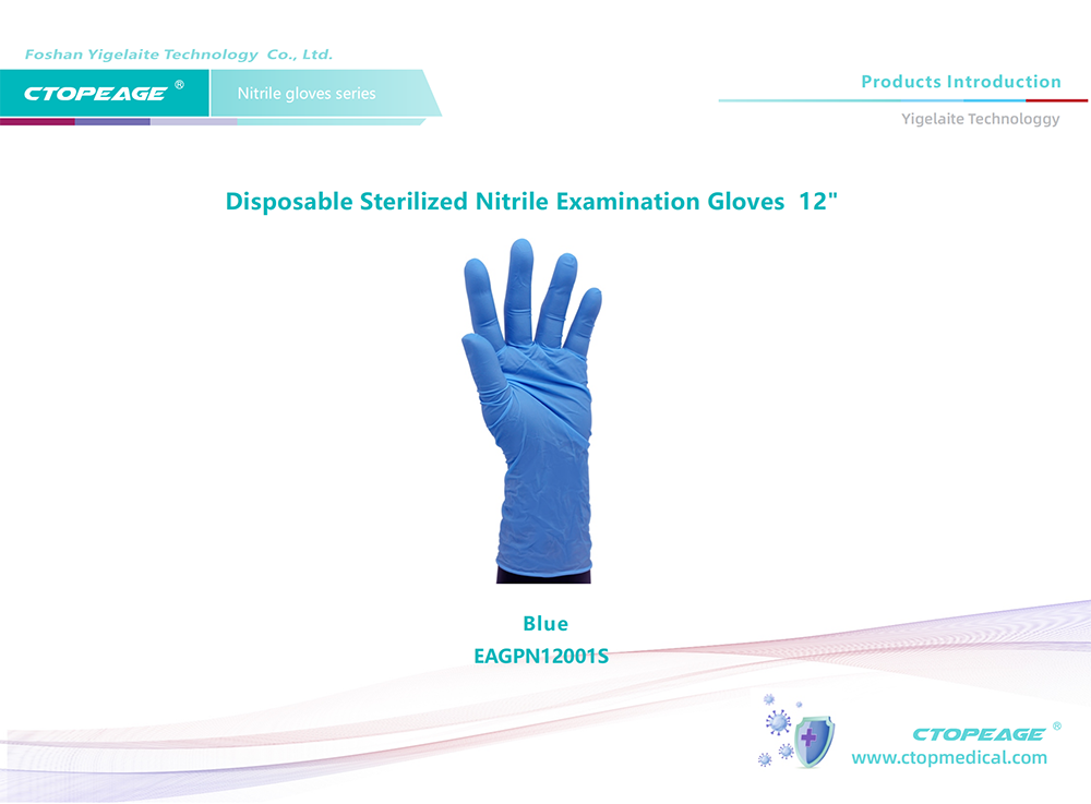 Ctopmedical Nitrile Gloves & Latex Gloves introduction_25.png