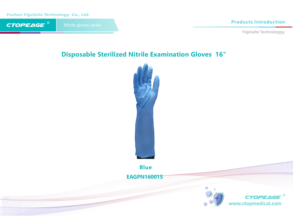 Ctopmedical Nitrile Gloves & Latex Gloves introduction_27(1).png