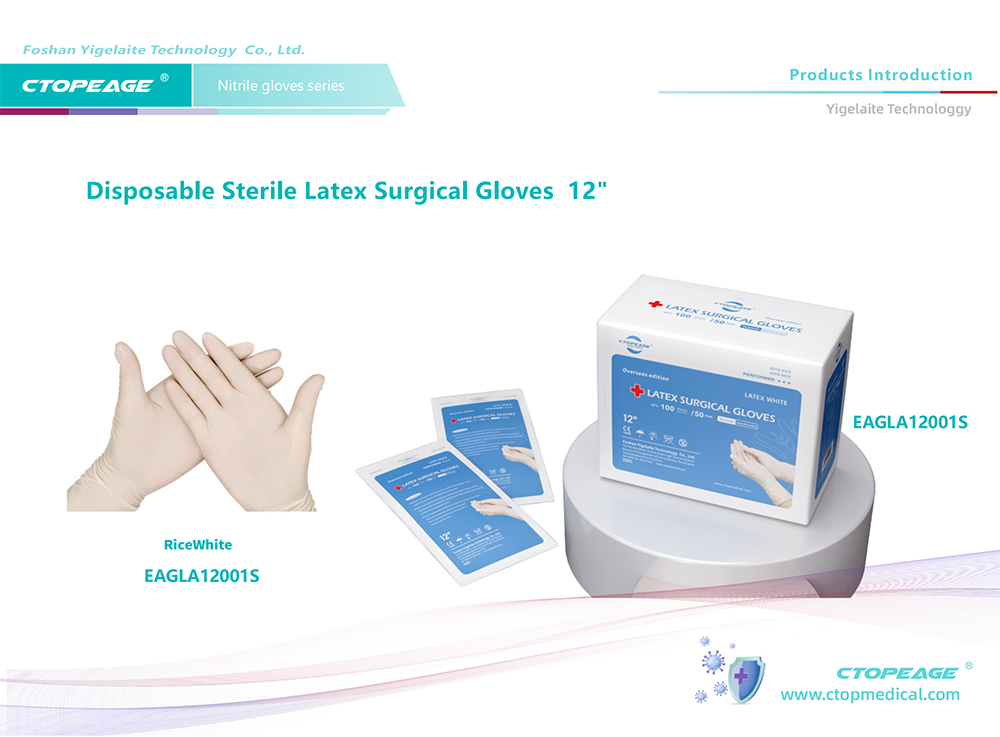 Ctopmedical Nitrile Gloves & Latex Gloves introduction_33.png