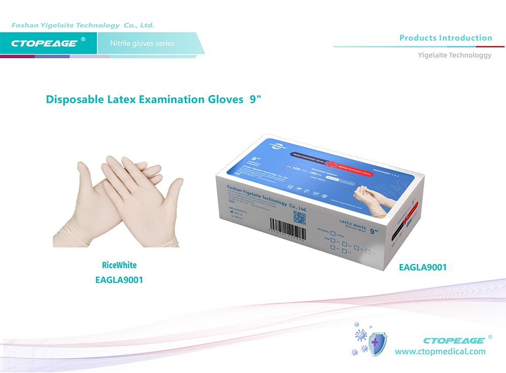 Ctopmedical Nitrile Gloves & Latex Gloves introduction_30.png