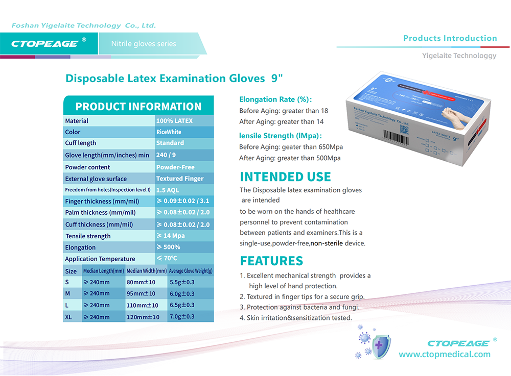 Ctopmedical Nitrile Gloves & Latex Gloves introduction_31.png