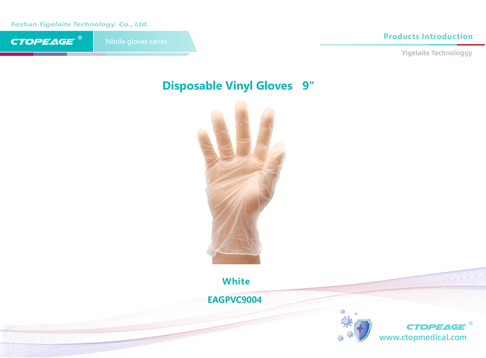 Ctopmedical Nitrile Gloves & Latex Gloves introduction_37.png