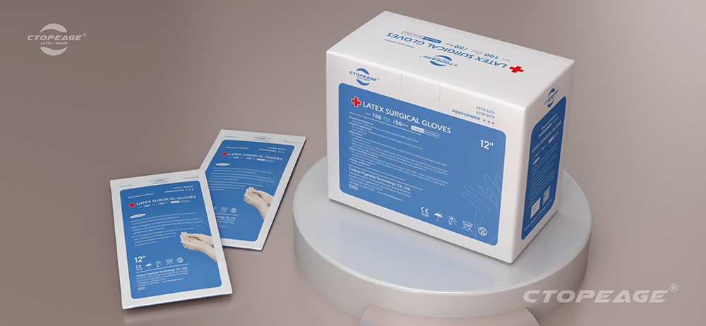 包装盒 乳胶外科手套-EN版-12寸海外版(立盒)002.png