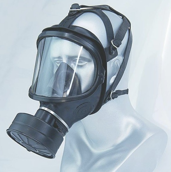 eye and face protective gear