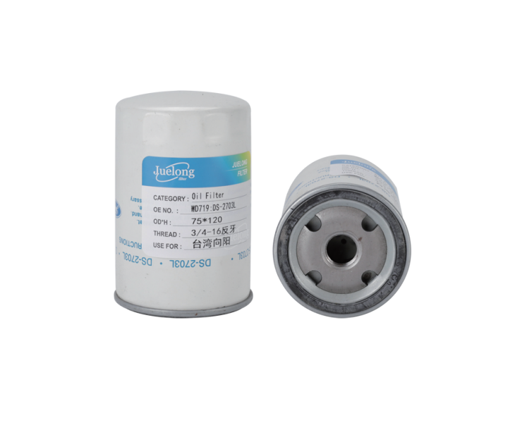 kubota m7040/l3010/l3301 hydraulic filter