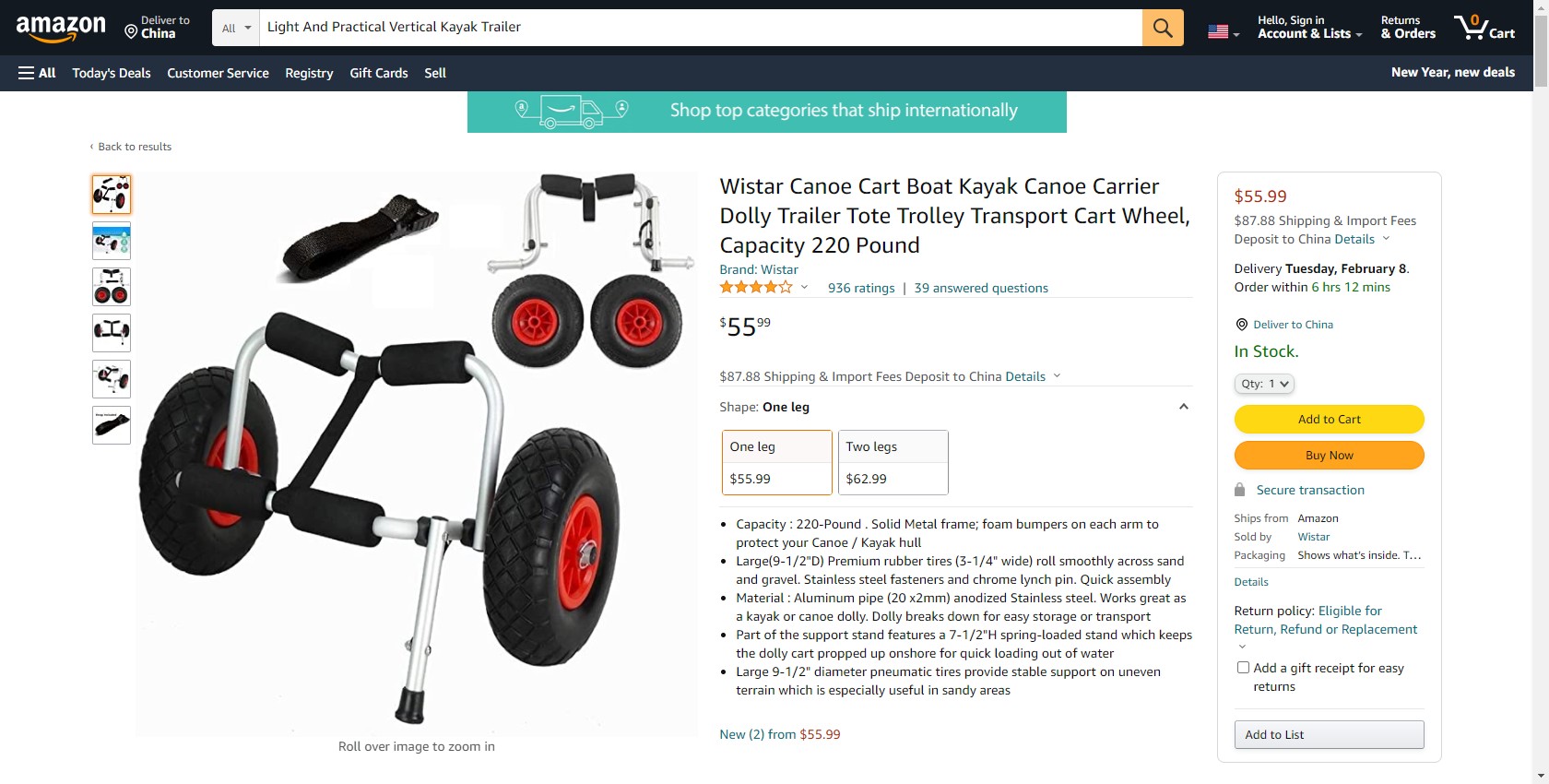 Light And Practical Vertical Kayak Trailer (UK including shipping)