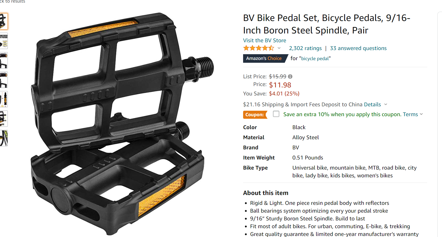 primo bike pedals