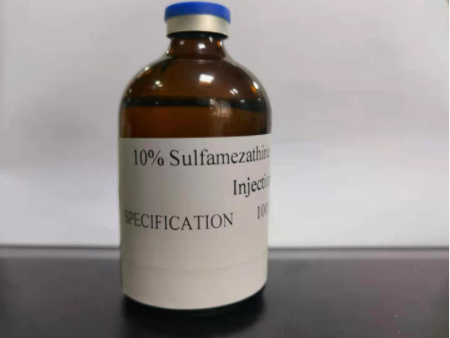 Sulfamezathine Injection.png