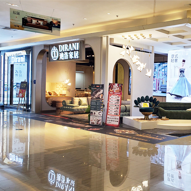 HOT SALE Foshan Dirani Design Furniture Co., Limited
