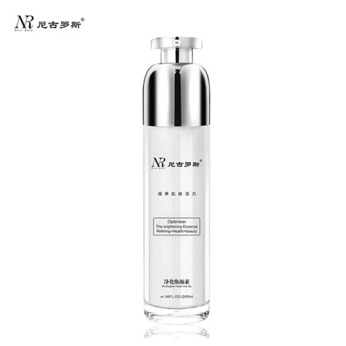 Beauty Nicoross Deep Cleaning Facial Massage Cream Natural Extract Moisturing Brightening