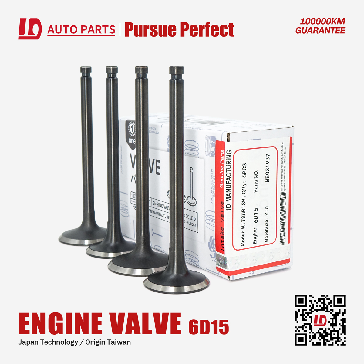 Engine valves ME031937 intake and ME031939 exhaust valves For engine valve 6D15