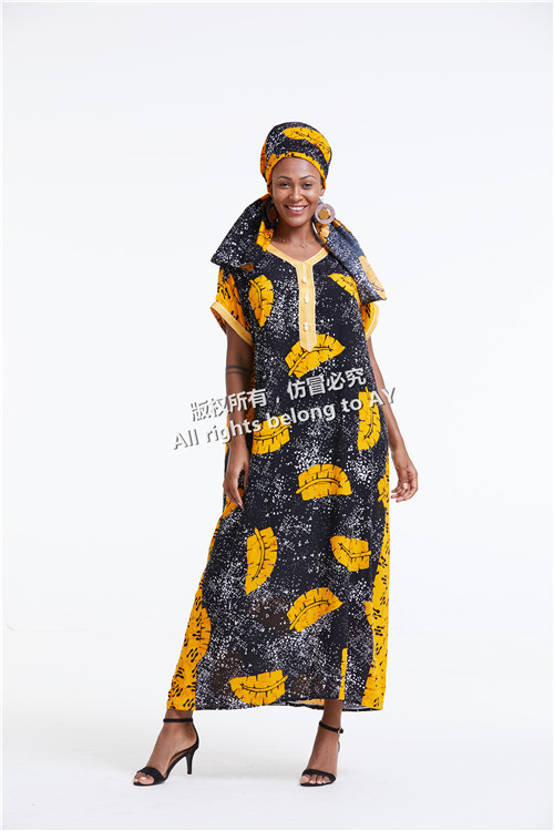 African style clothing