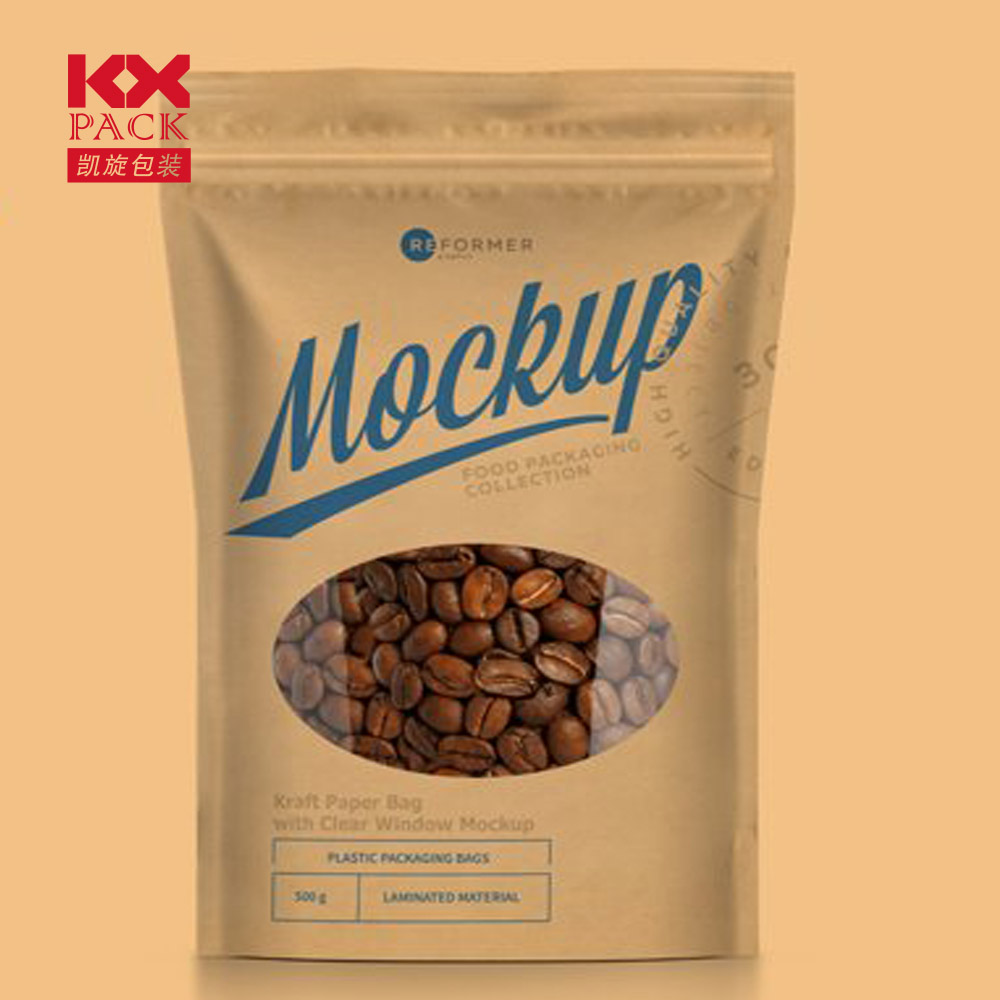 foil gusseted coffee bags wholesale