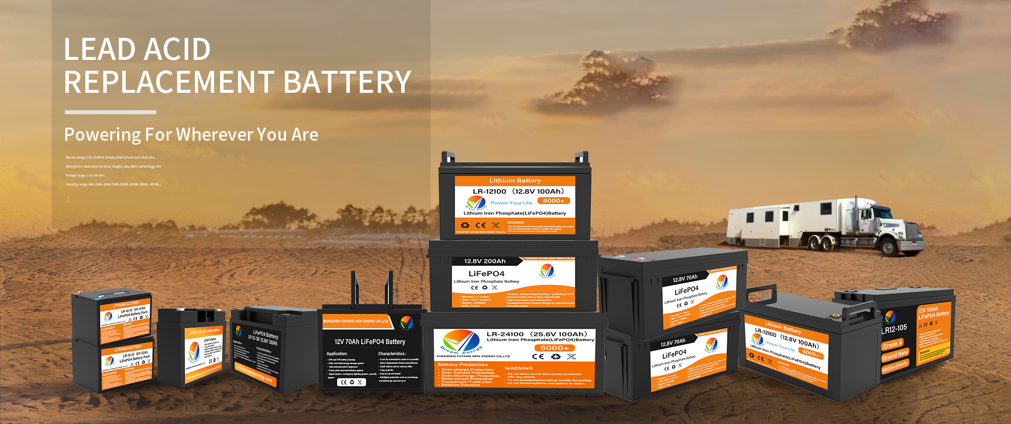 Lithium Ion battery 12V 70Ah - LiFePO4 - PowerBrick®