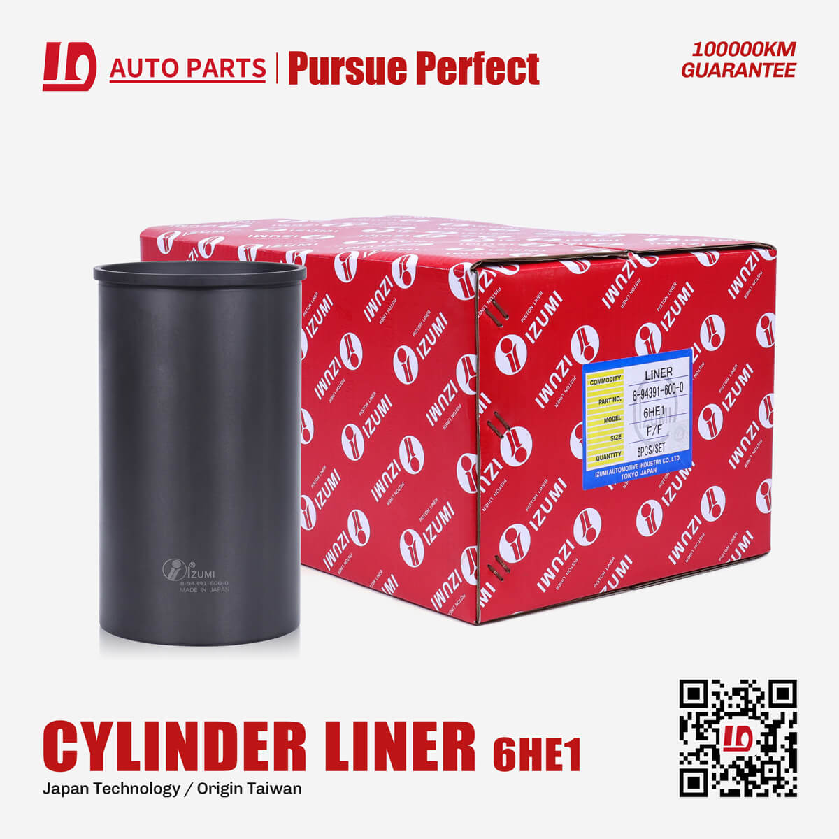 IZUMI 6HE1 diesel engine parts cylinder liner OEM：8943916000