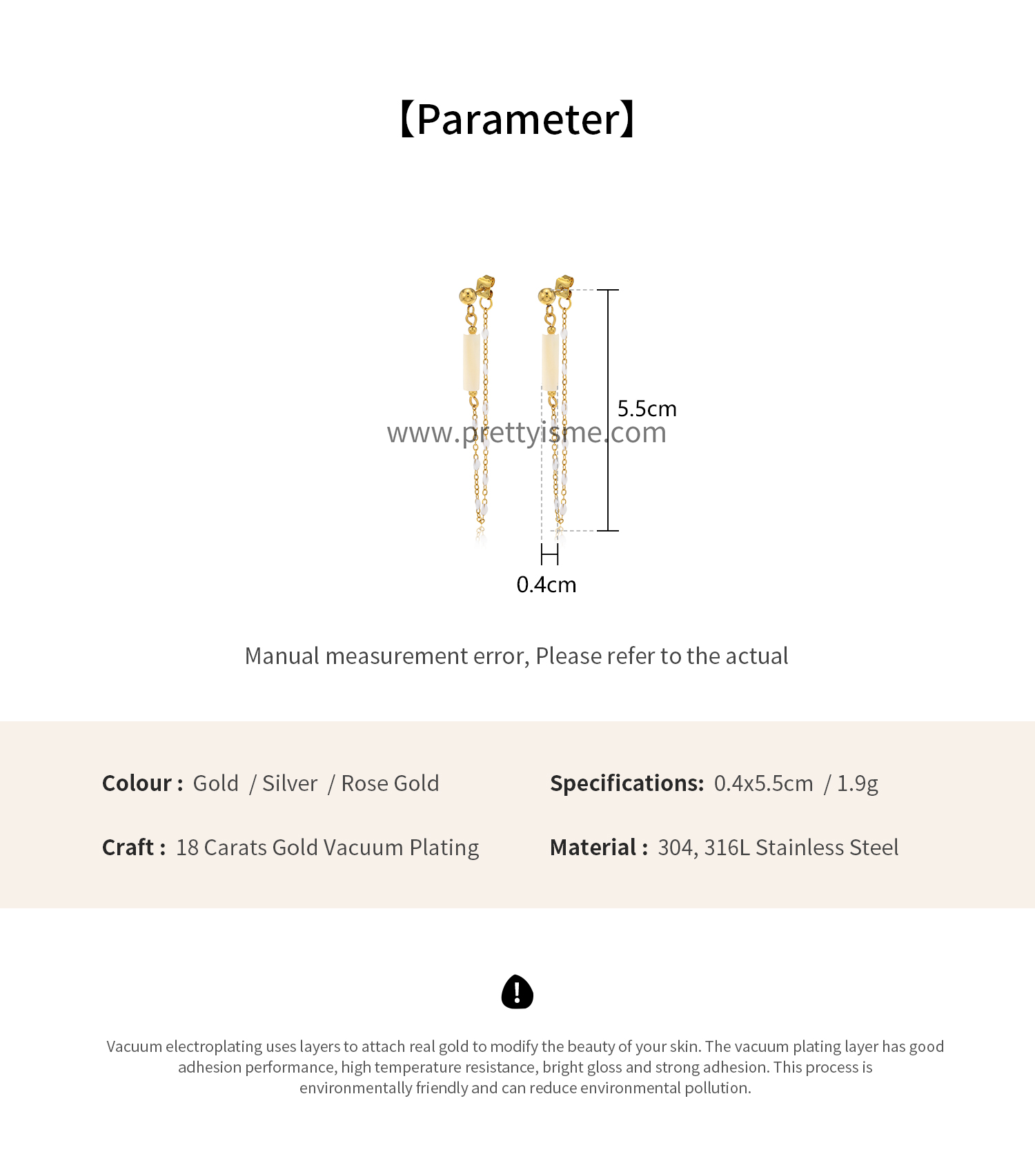 Long Chain Stainless Steel Earrings Gold Plated 18K with White Tube Earrings (6).webp