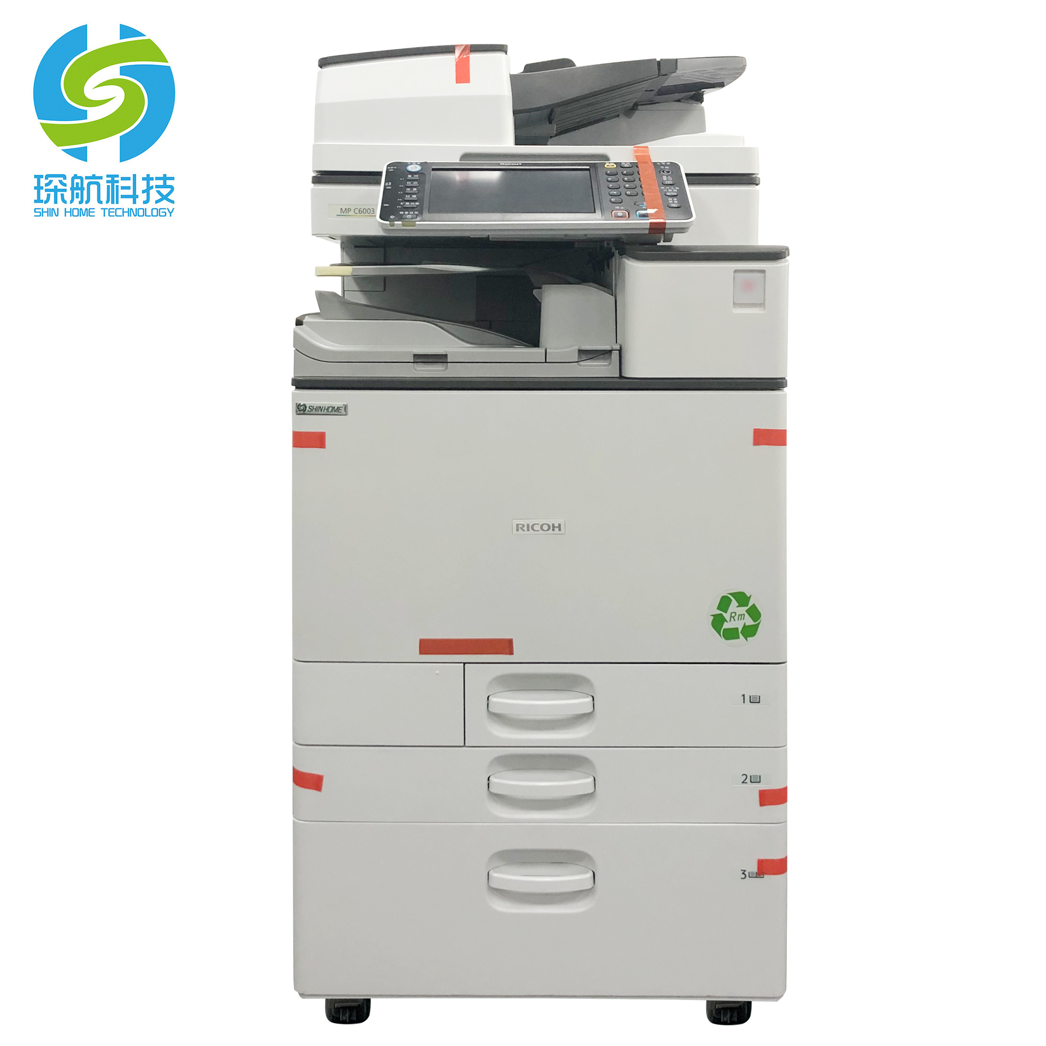 Refurbished Ricoh A3 Office Copier
