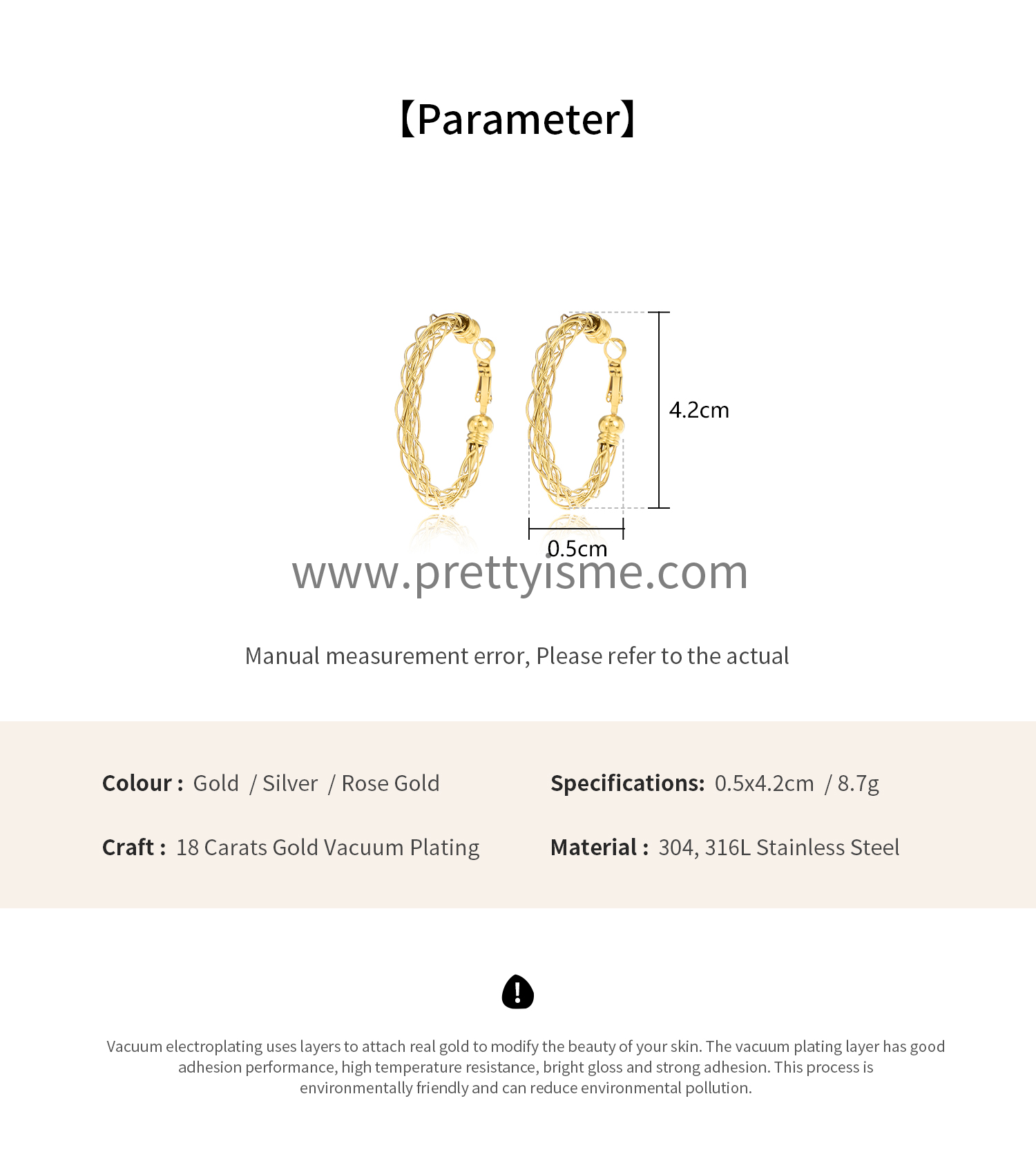 Pretty Is Me Collection Large exaggerate Wire Wrap 18K IP Gold Vacuum Plated Stainless Steel Woven Clip On Hoop Earrings Women (1).webp