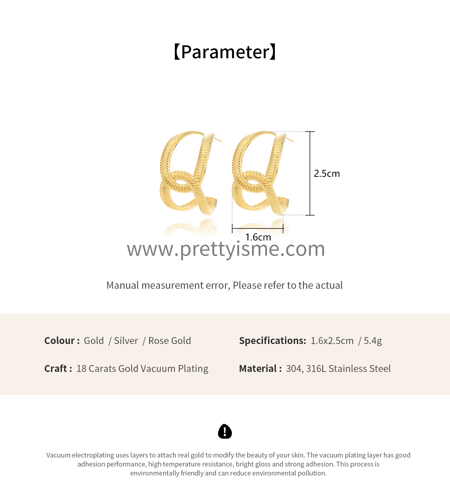 Pretty Is Me Collection INS Simple Style Hollow Out 18K Gold Vacuum Plated 316L Stainless Steel Infinite Stud Earrings Women (1).webp