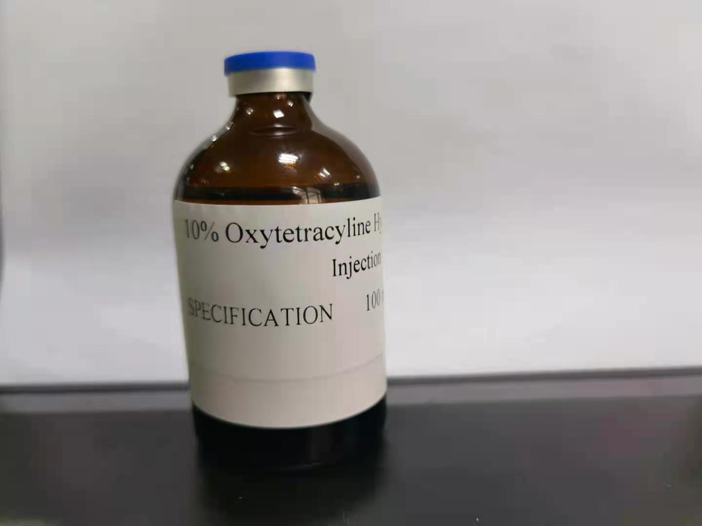 10%Oxytetracyline Hydrochloride 1.jpg