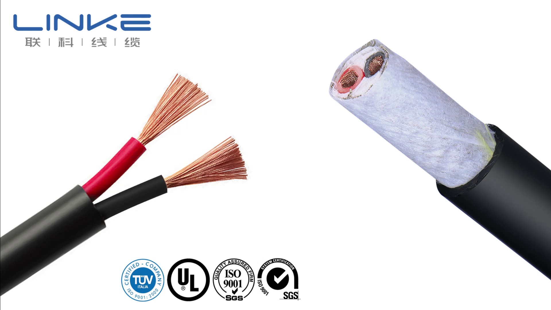 oem power cable, china power cable, Supply power cable, power cable wholesale