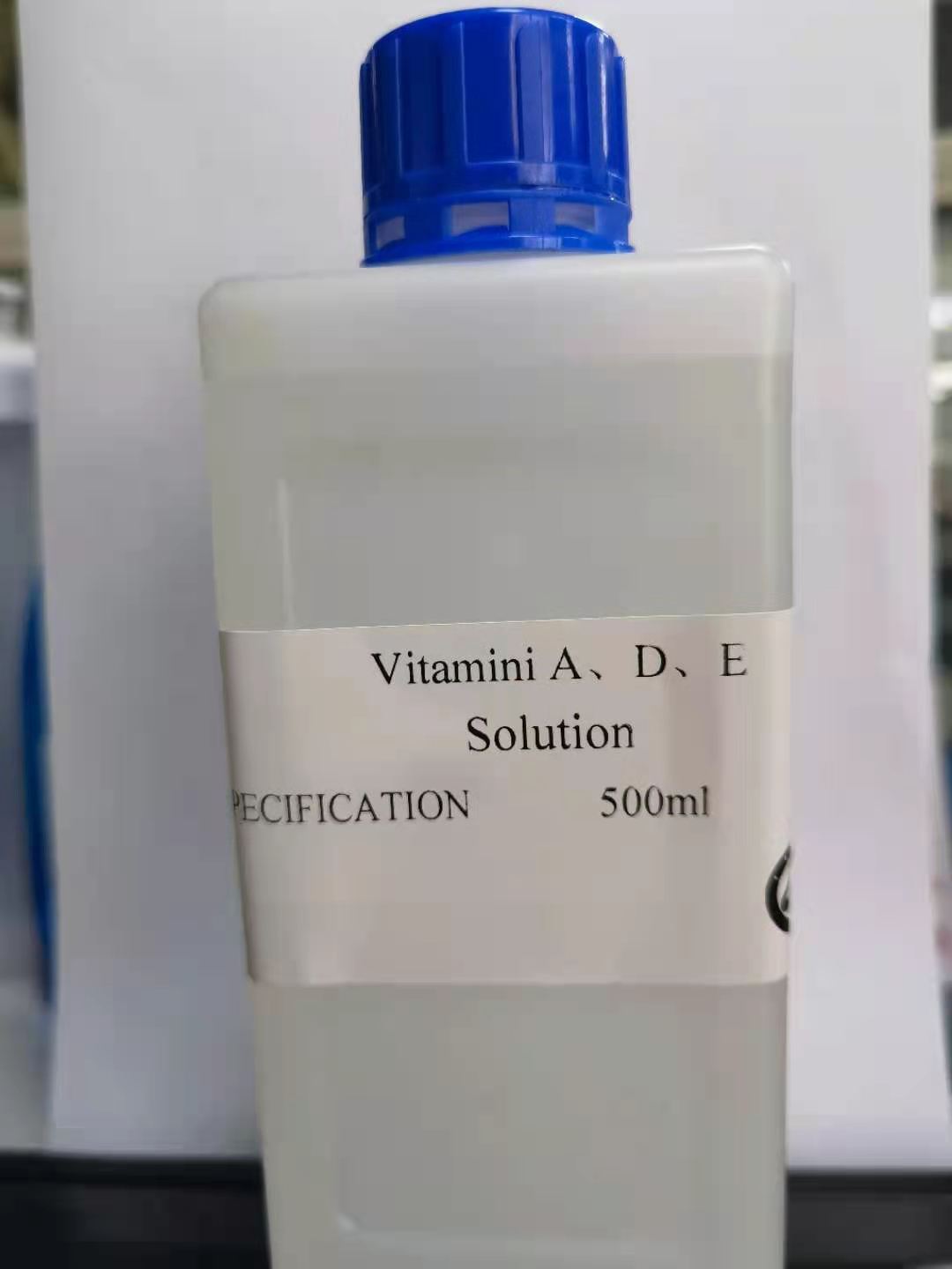 Vitamini A、D、E Solution (1).jpg
