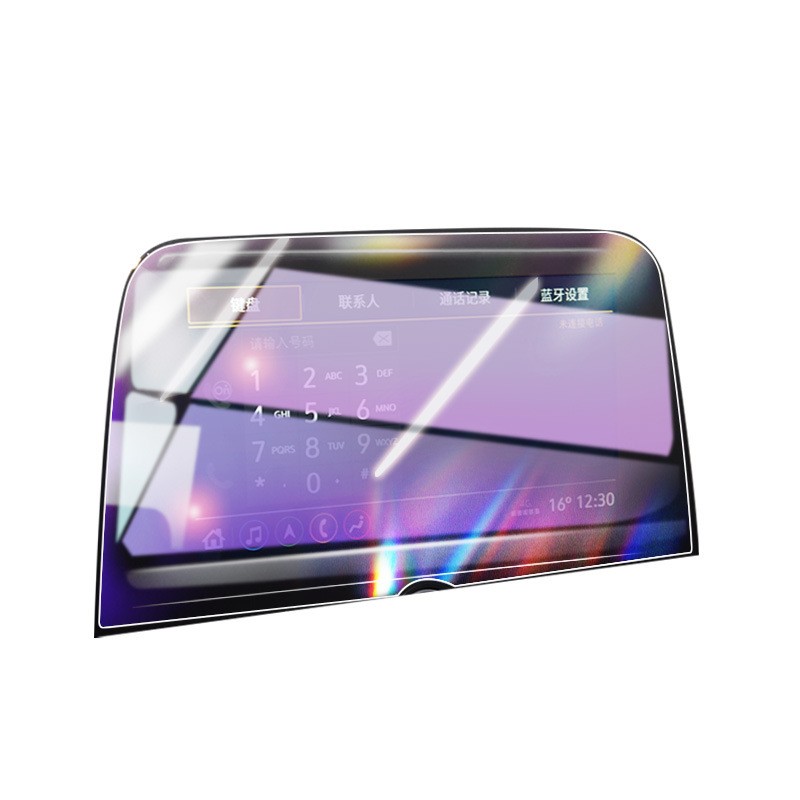 Suitable for the 2021 new Chevrolet Volando navigation enhanced explosion-proof thickened film central control display screen