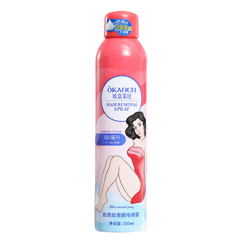 Hair Remove Removal Body Depilatory Permanent Permanently Foam Mousse Hair Remover Spray