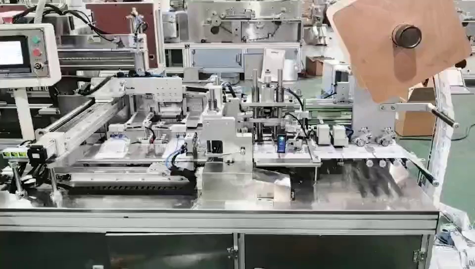 zipper bag making machine, side seal zipper bag making machine, zipper bag packaging machine, zipper bag making machine factory, zipper bag making machine manufacturers