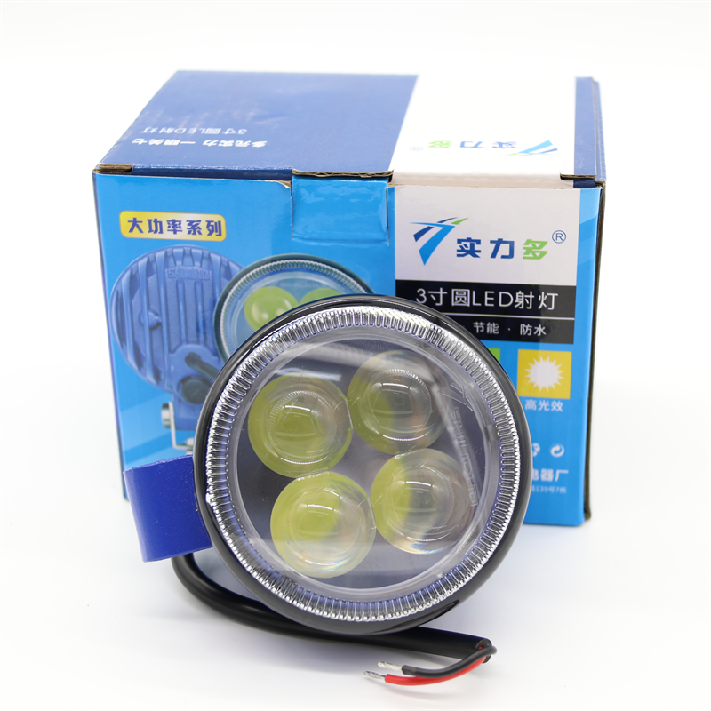 Favourable Price shiliduo Work Led Light 12V 24V Led Recessed Spot Light Spotlight For Truck Car