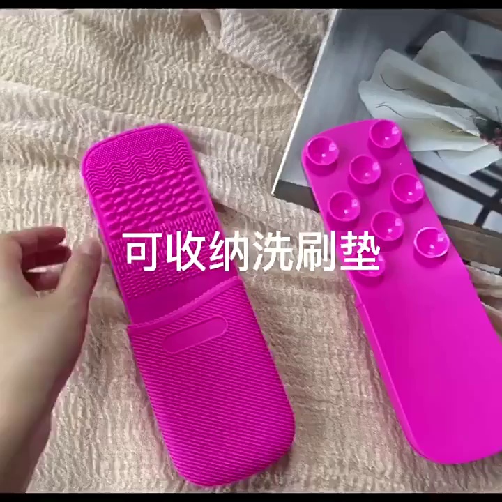 makeup brush cleaning tool company, makeup brush cleaning tool supplier, makeup brush cleaning tool exporter, makeup brush cleaning pad oem, baby girl makeup brush set