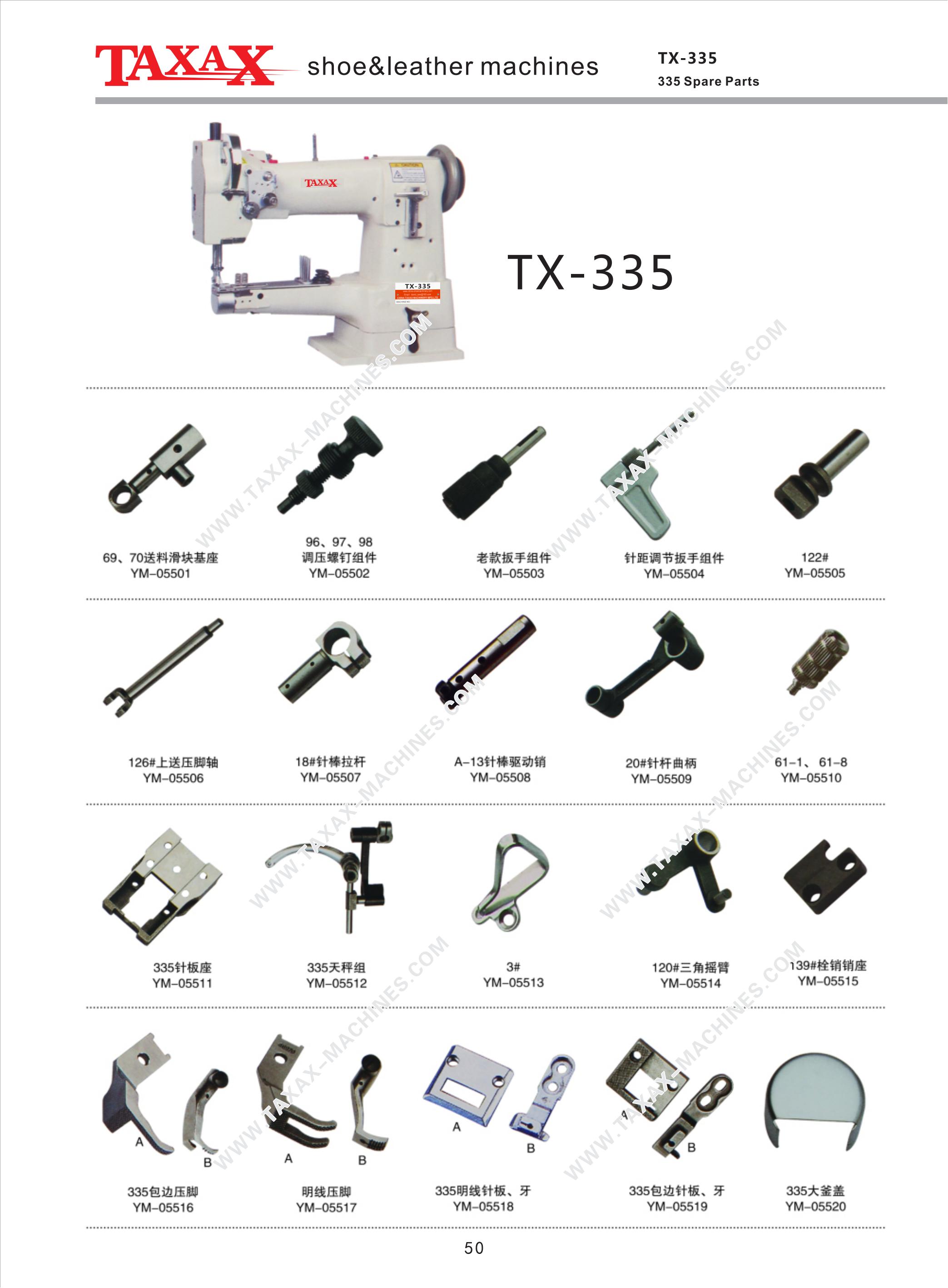 Cylinderbed Sewing Machine Spare Parts