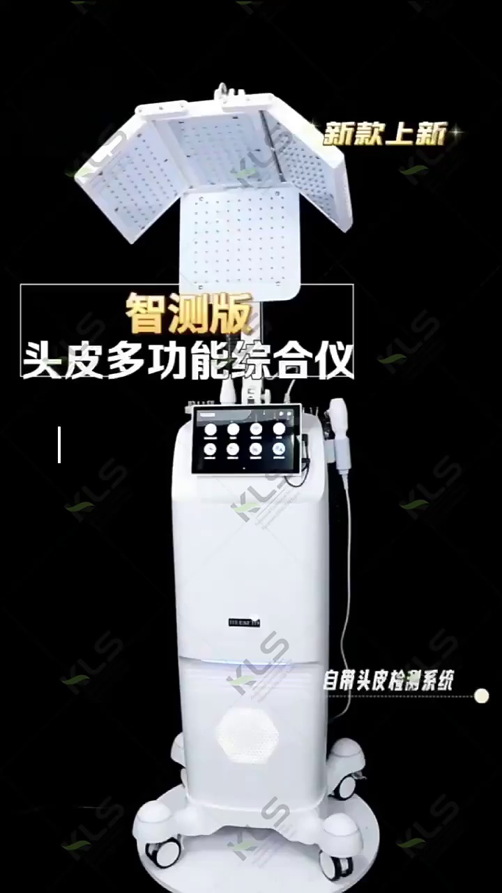 Hair Growth Machine; hair Growth Machine For Hair Loss; hair Analysis Machine