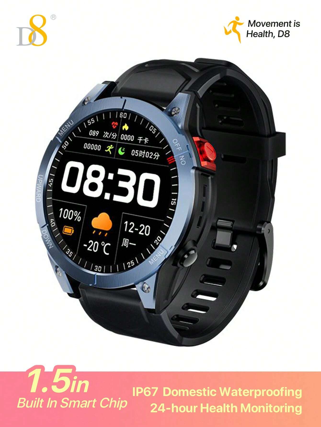 D8 Smart Watch For Men Fitness(Answer/Make Call)